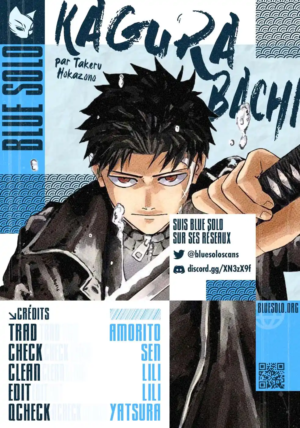 Kagura Bachi 4 page 2