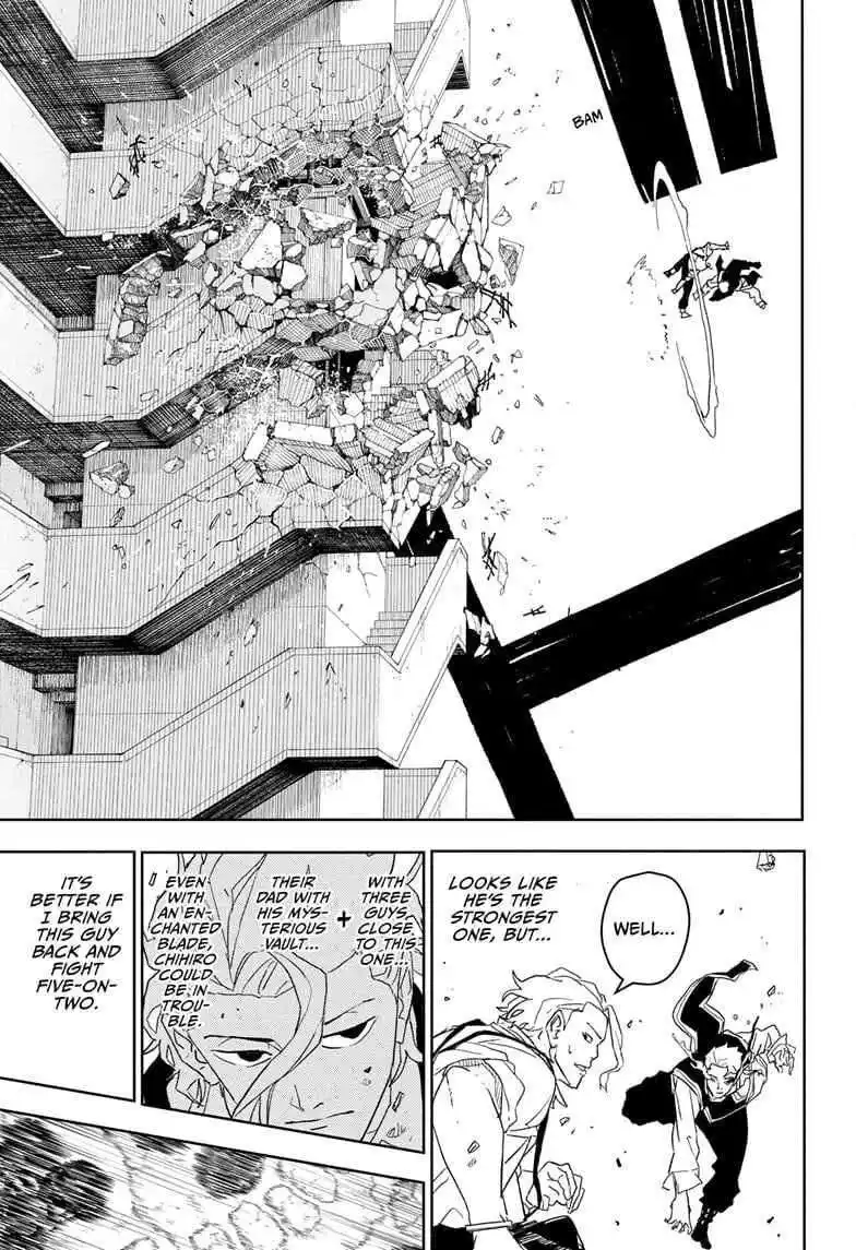 Kagura Bachi 25 page 3