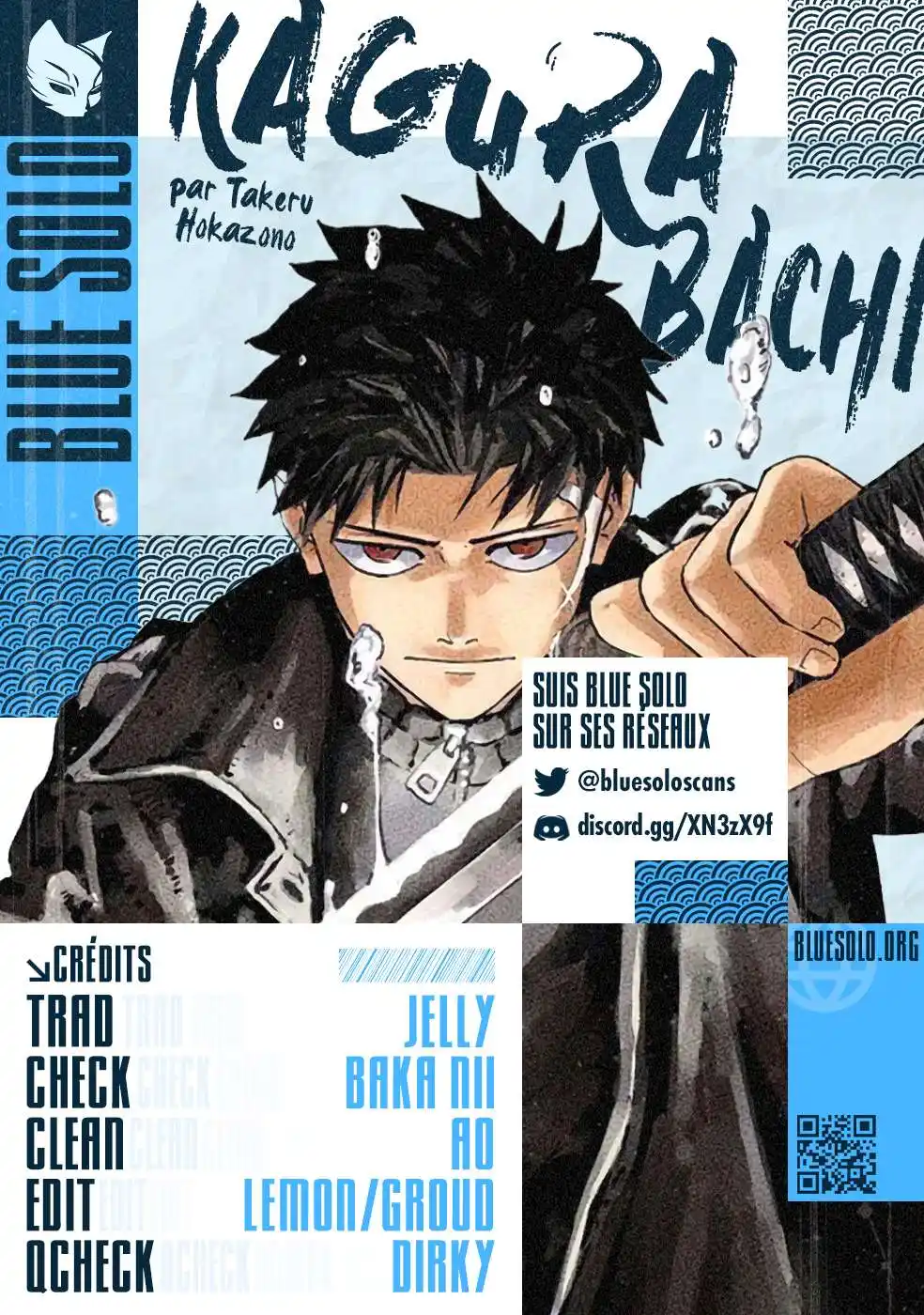 Kagura Bachi 30 page 2