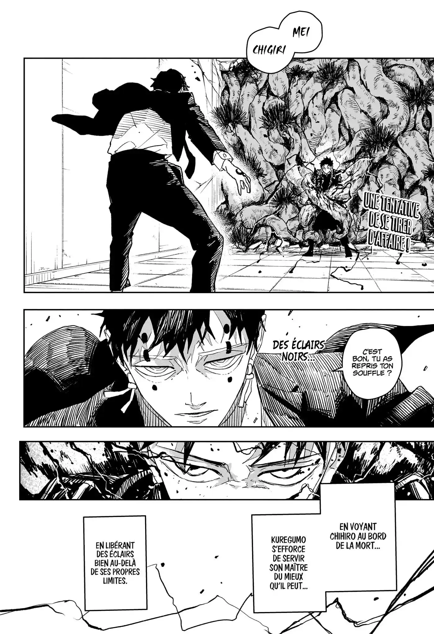 Kagura Bachi 32 page 4