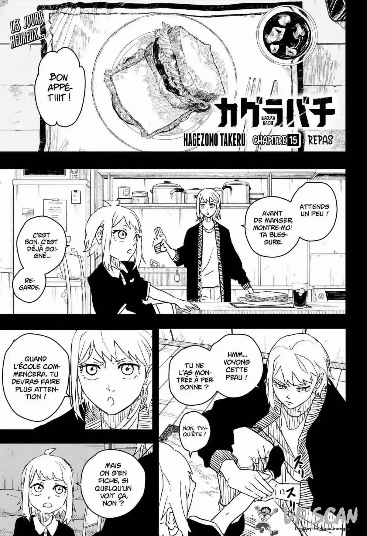 Kagura Bachi 15 page 1