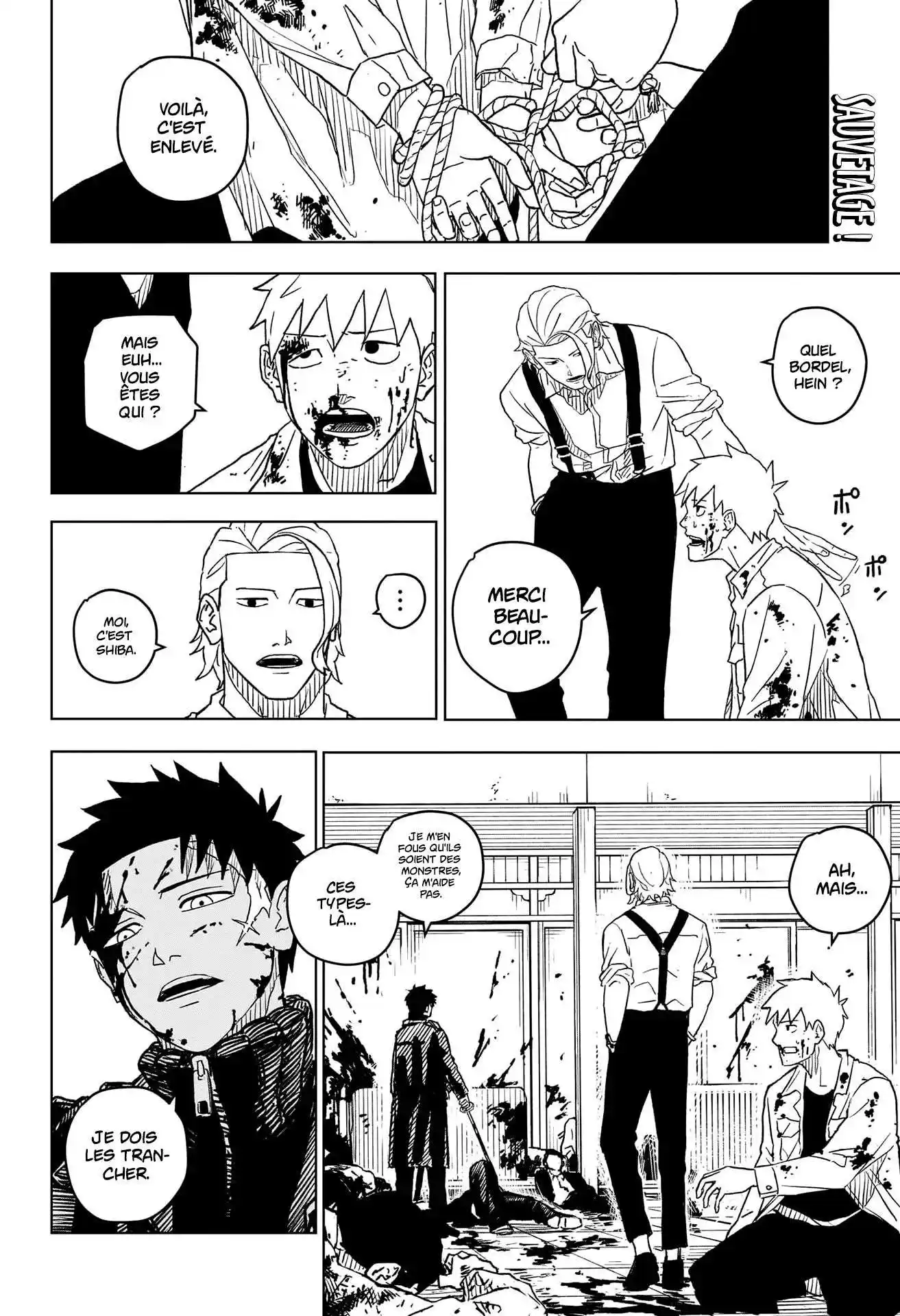Kagura Bachi 2 page 2
