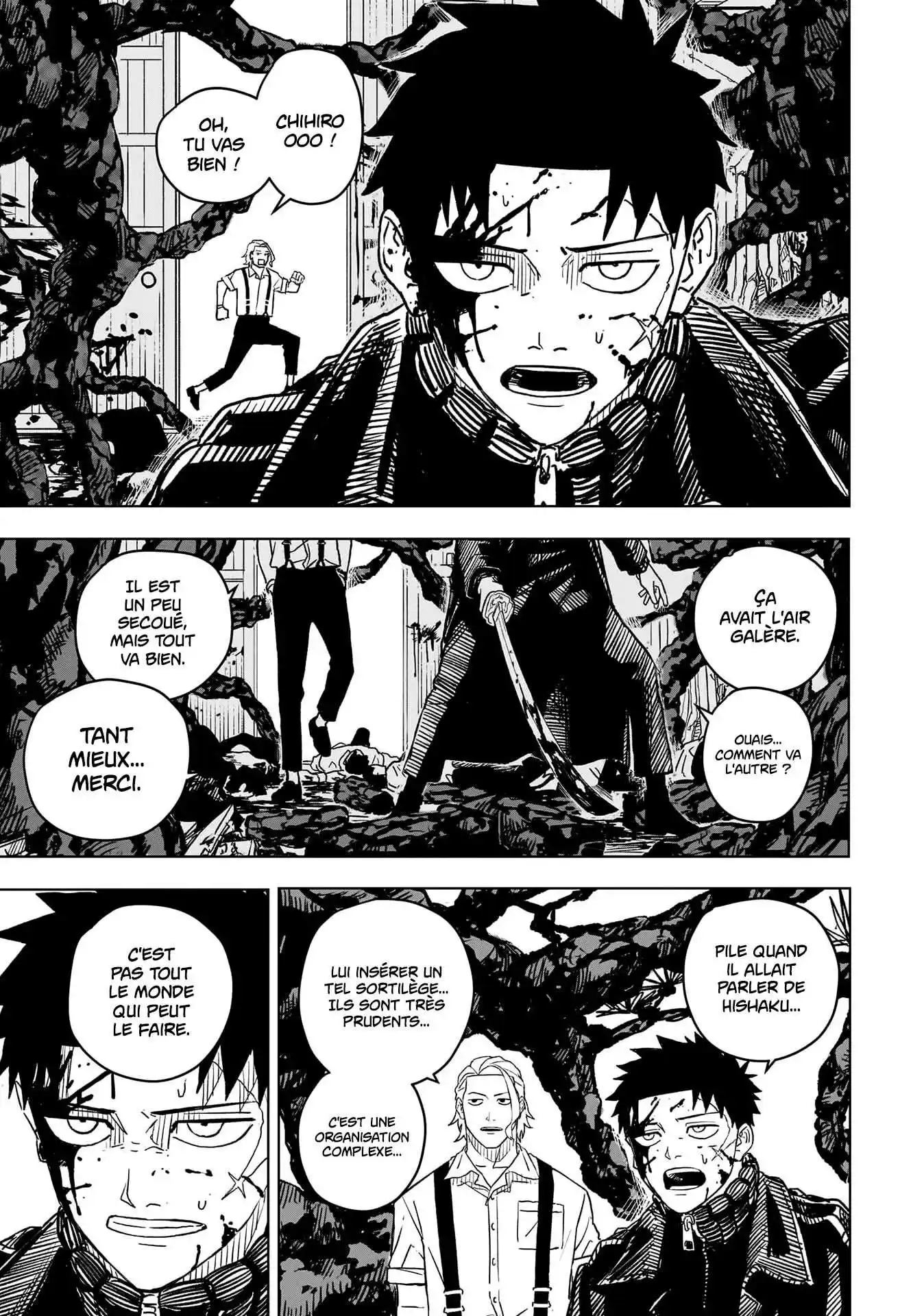 Kagura Bachi 2 page 8