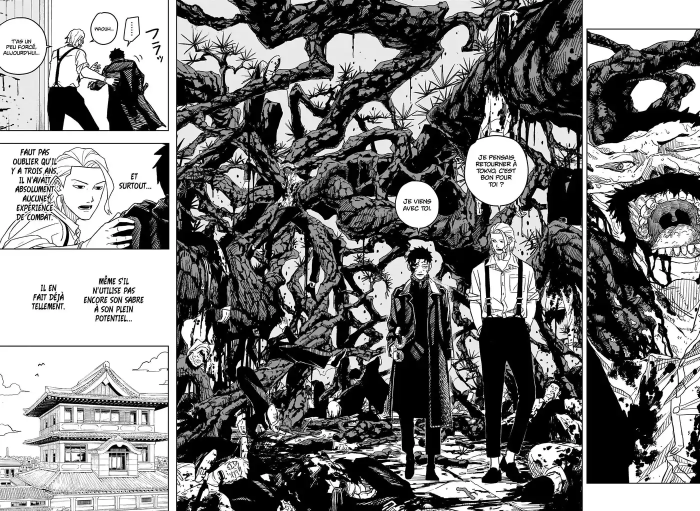 Kagura Bachi 2 page 9