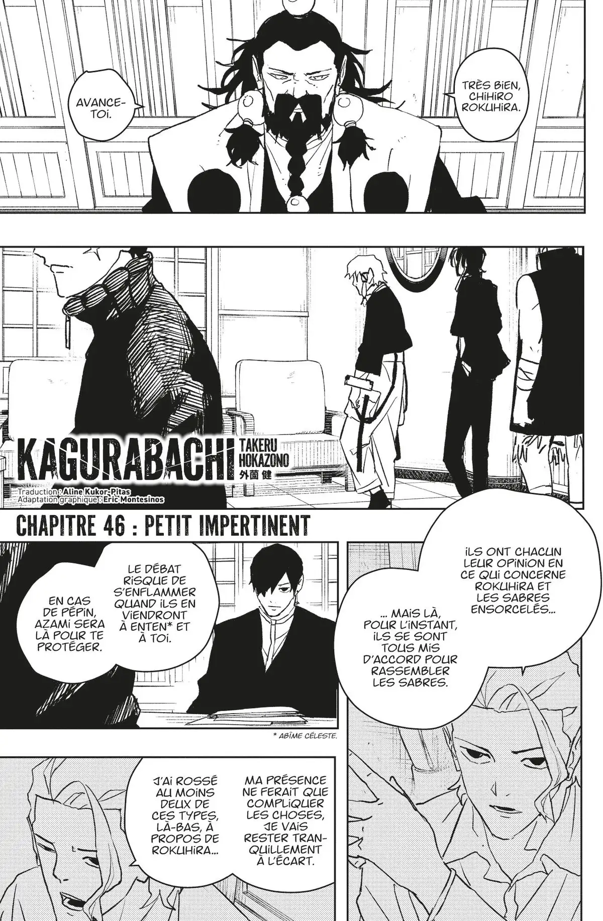 Kagura Bachi 46 page 1