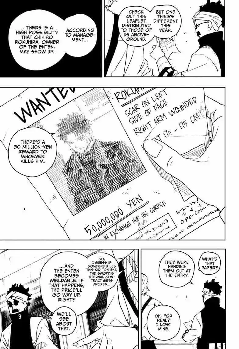 Kagura Bachi 27 page 3