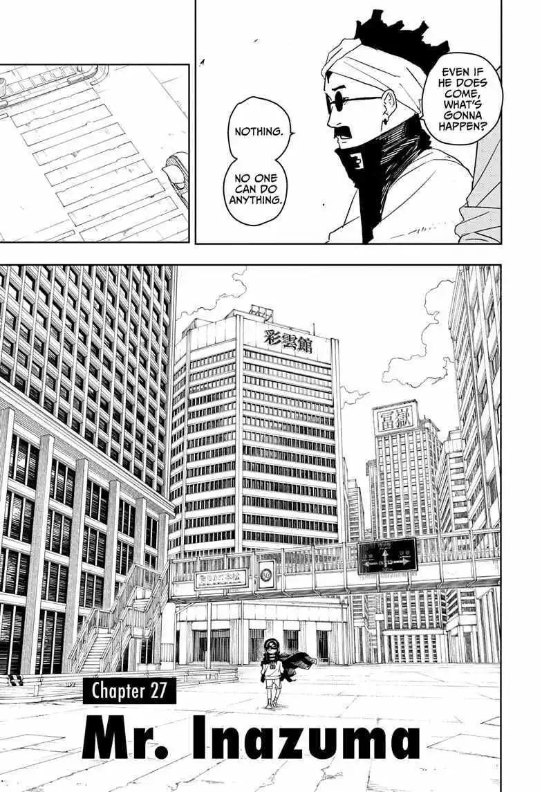 Kagura Bachi 27 page 5