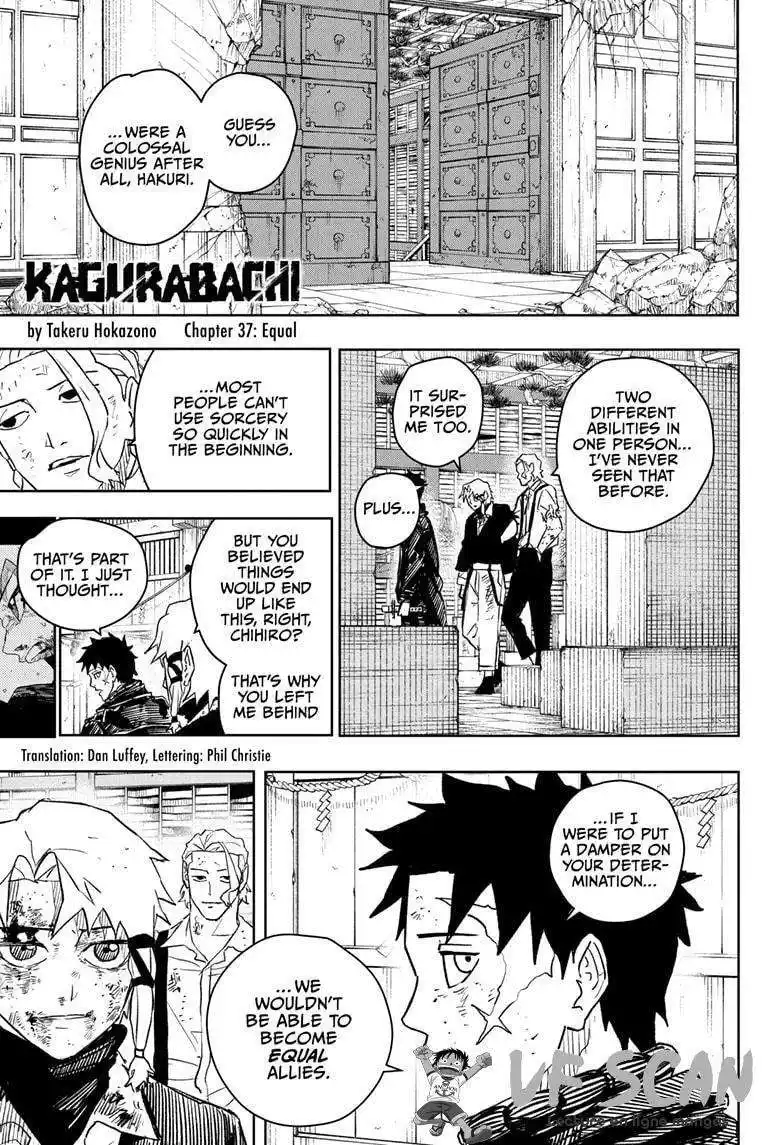 Kagura Bachi 37 page 1