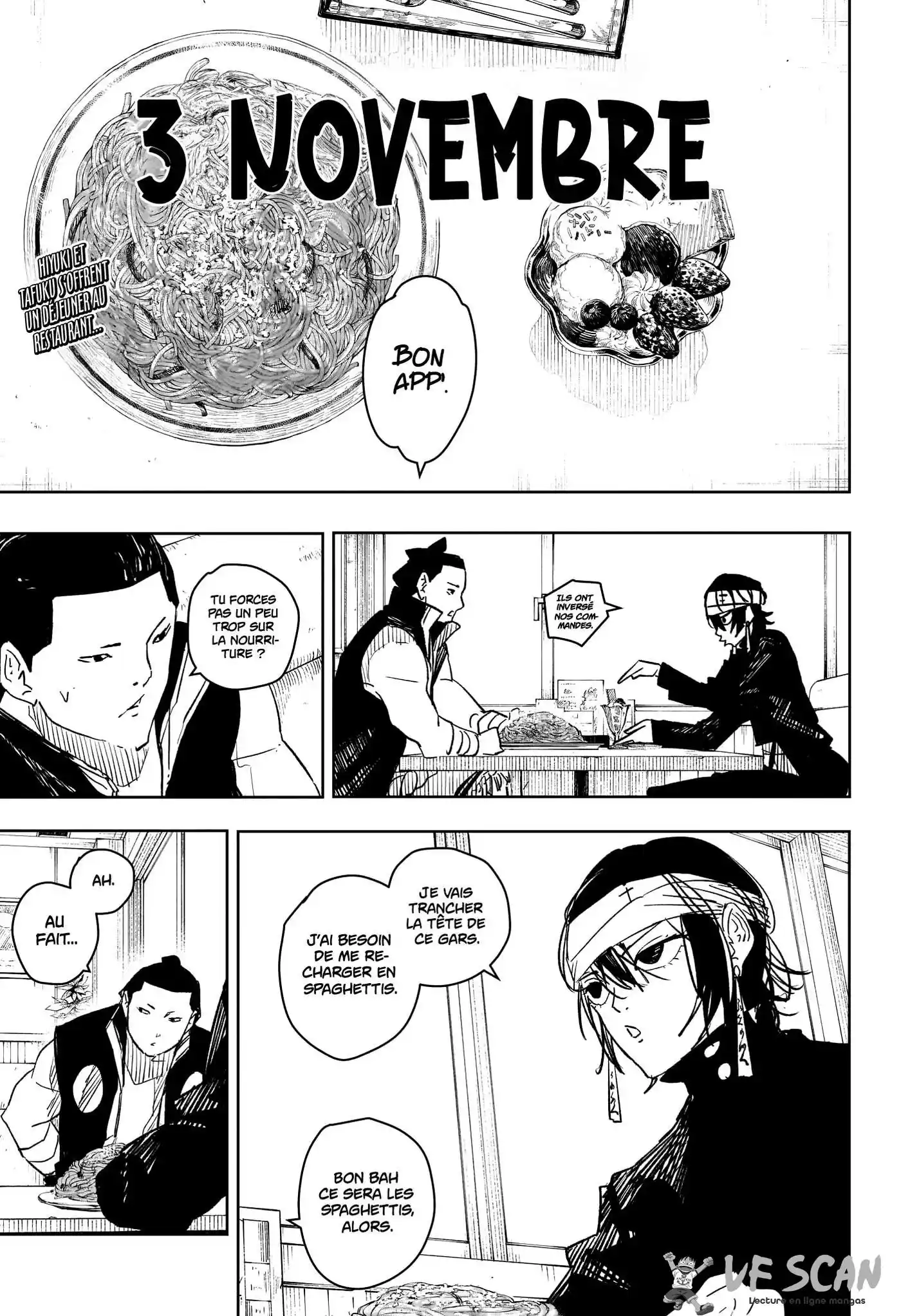 Kagura Bachi 26 page 1