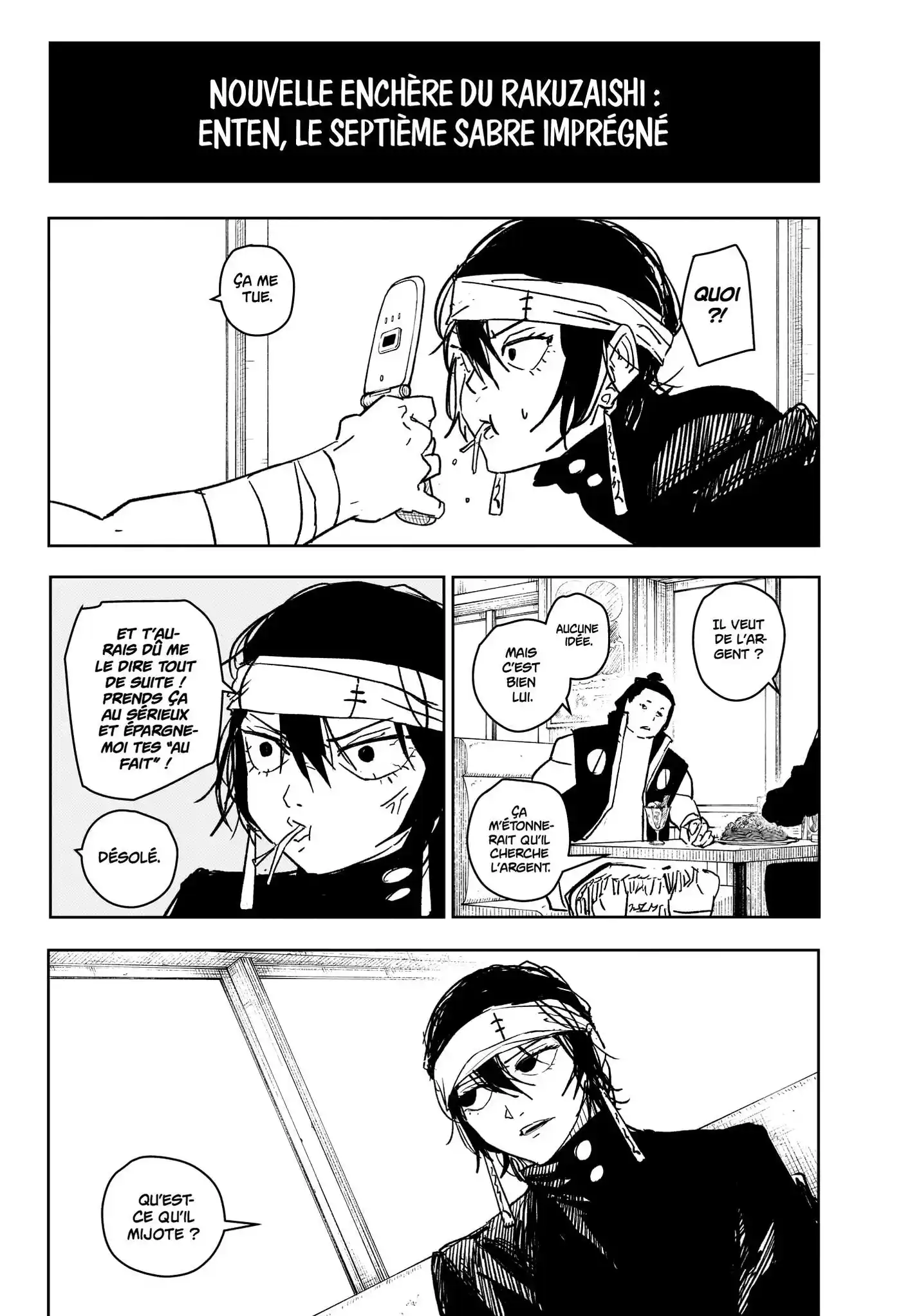 Kagura Bachi 26 page 4