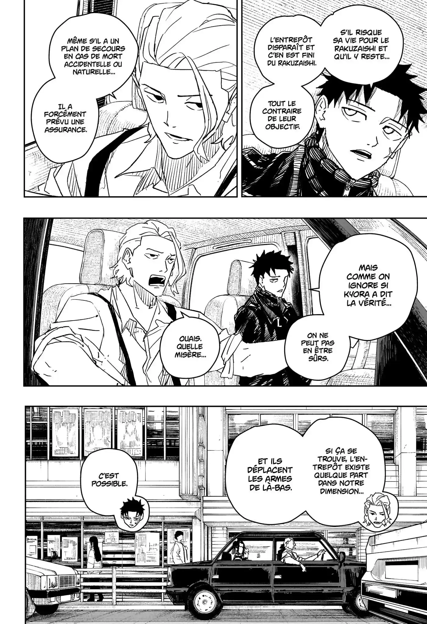 Kagura Bachi 26 page 6