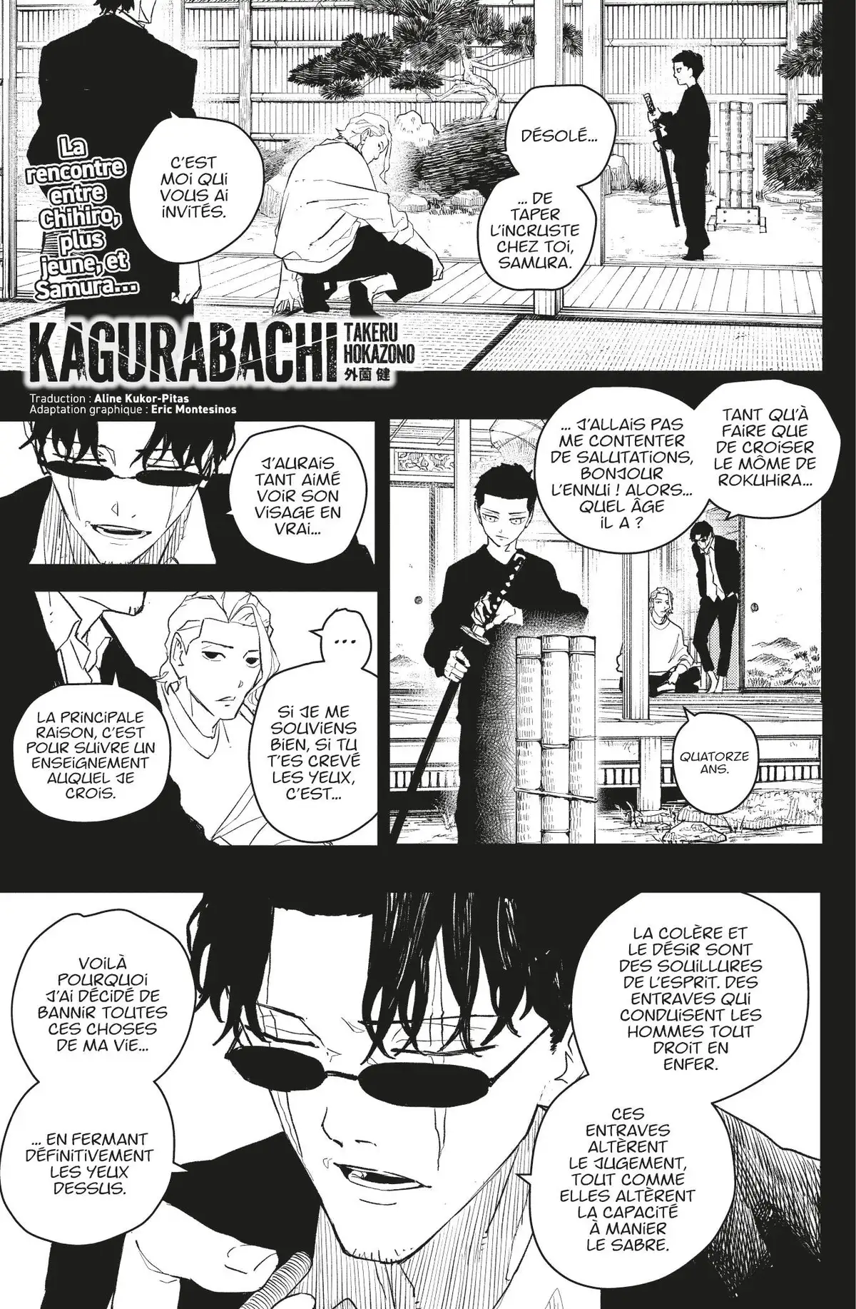 Kagura Bachi 51 page 1