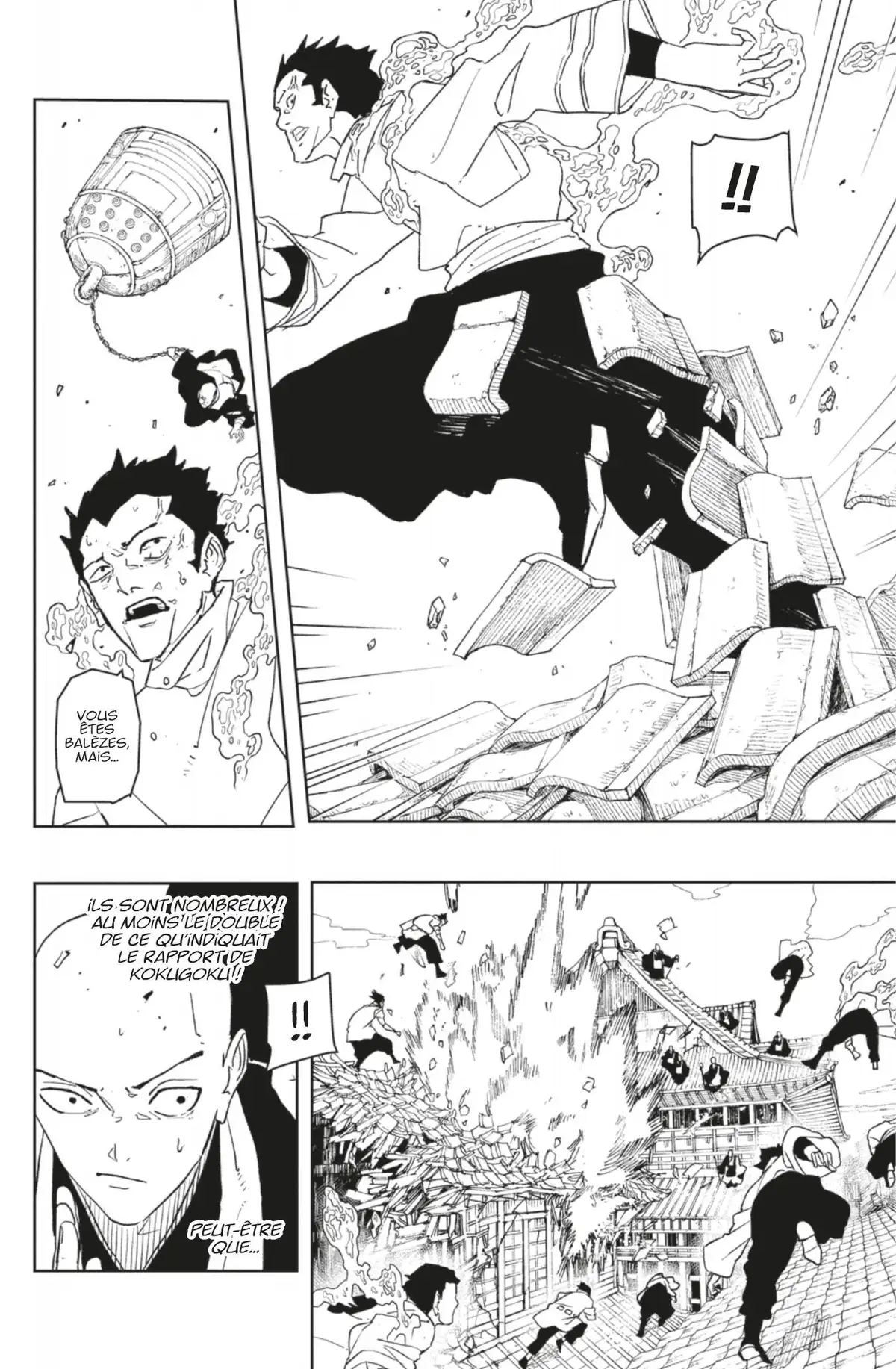 Kagura Bachi 51 page 6