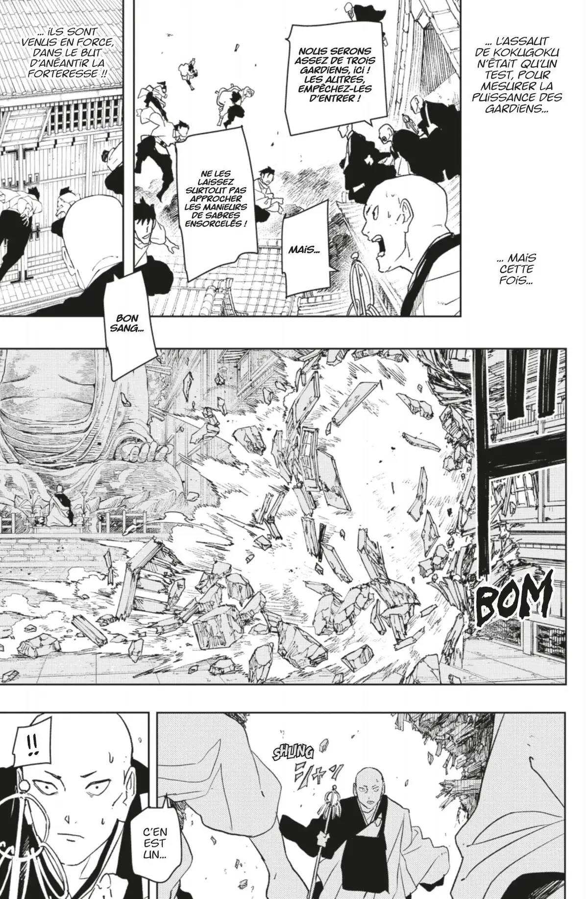Kagura Bachi 51 page 7