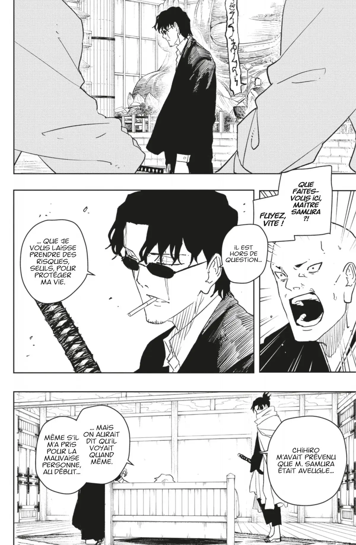 Kagura Bachi 51 page 8
