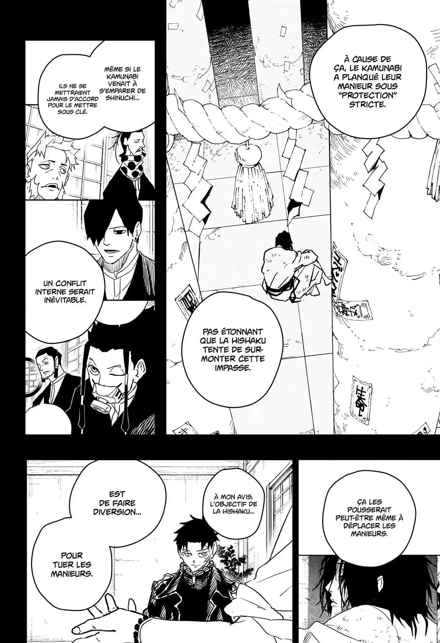 Kagura Bachi 40 page 6