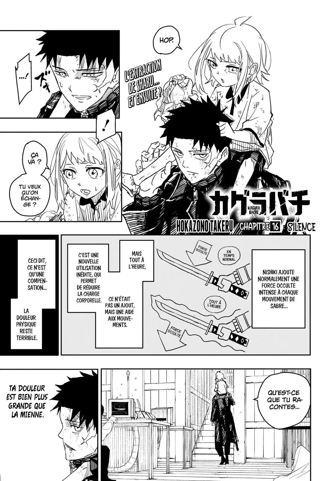 Kagura Bachi 16 page 1