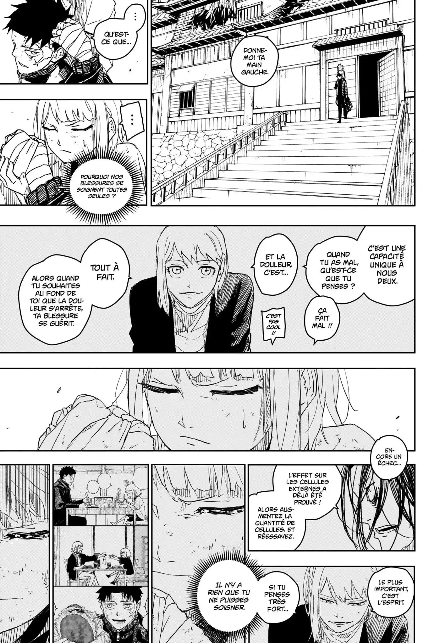 Kagura Bachi 16 page 5
