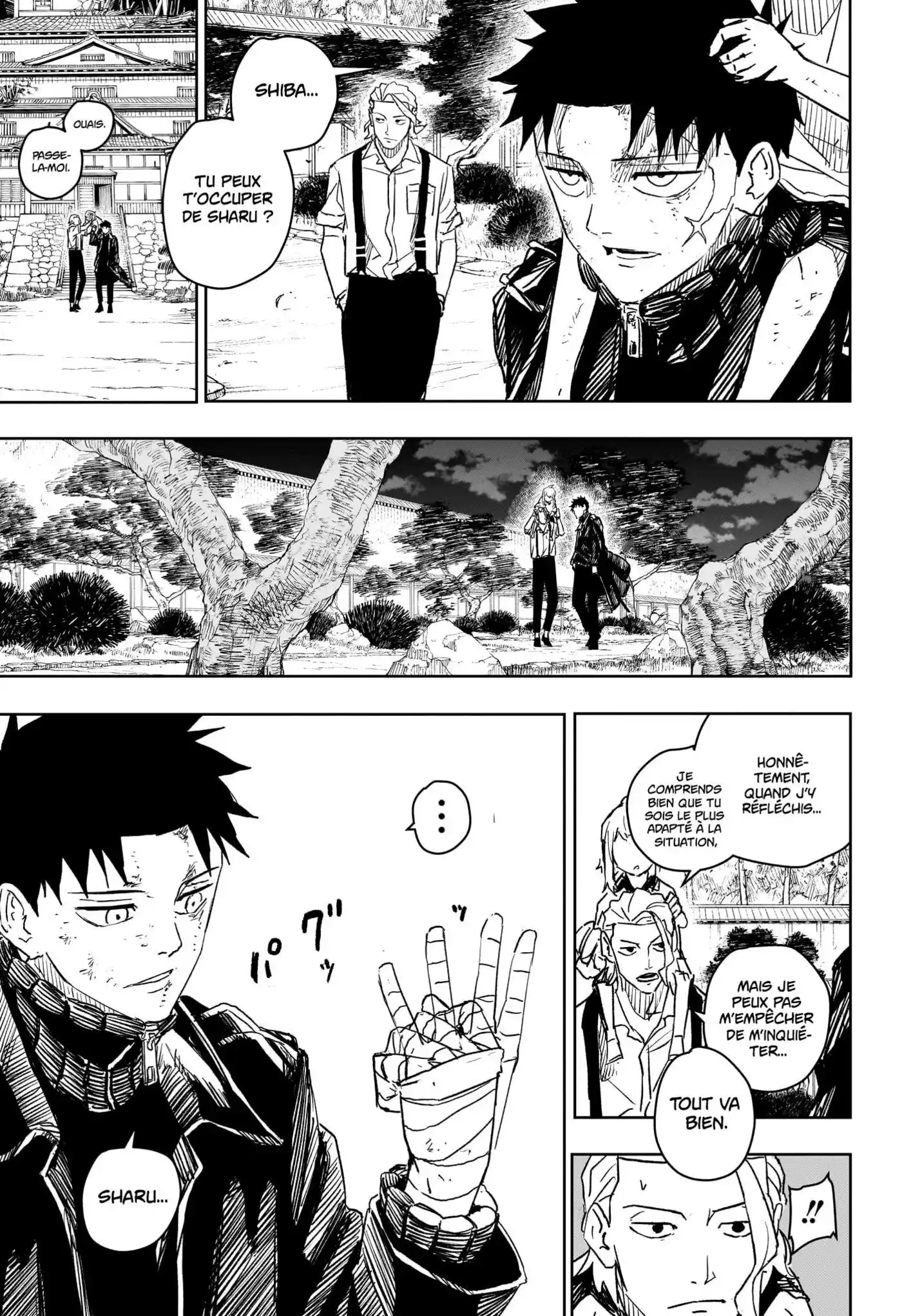 Kagura Bachi 16 page 7