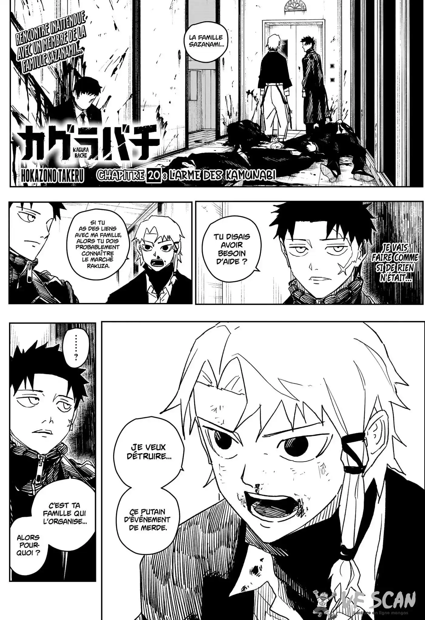 Kagura Bachi 20 page 1