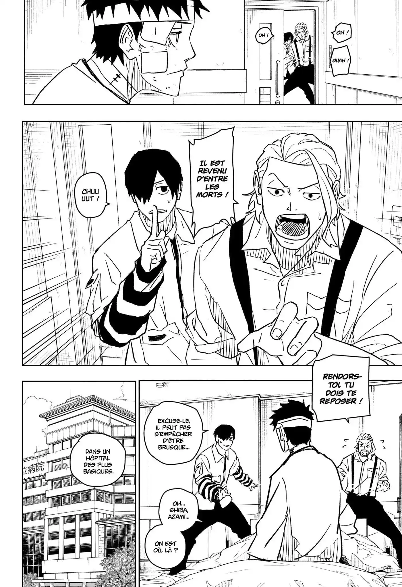 Kagura Bachi 11 page 4