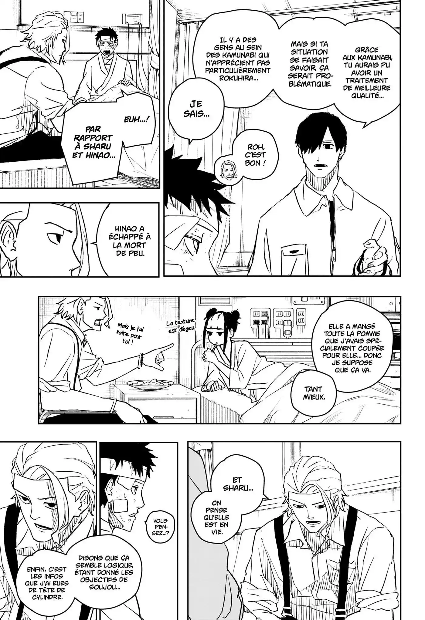 Kagura Bachi 11 page 5