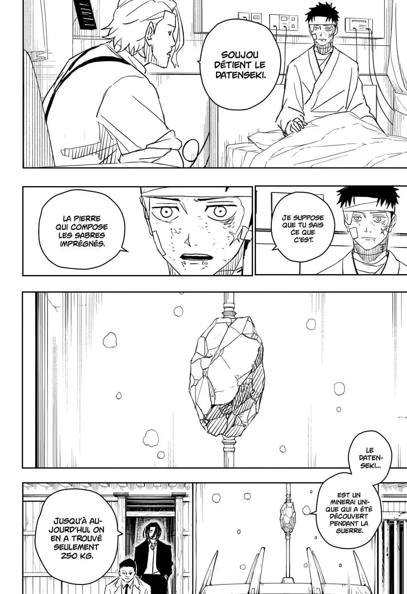 Kagura Bachi 11 page 6