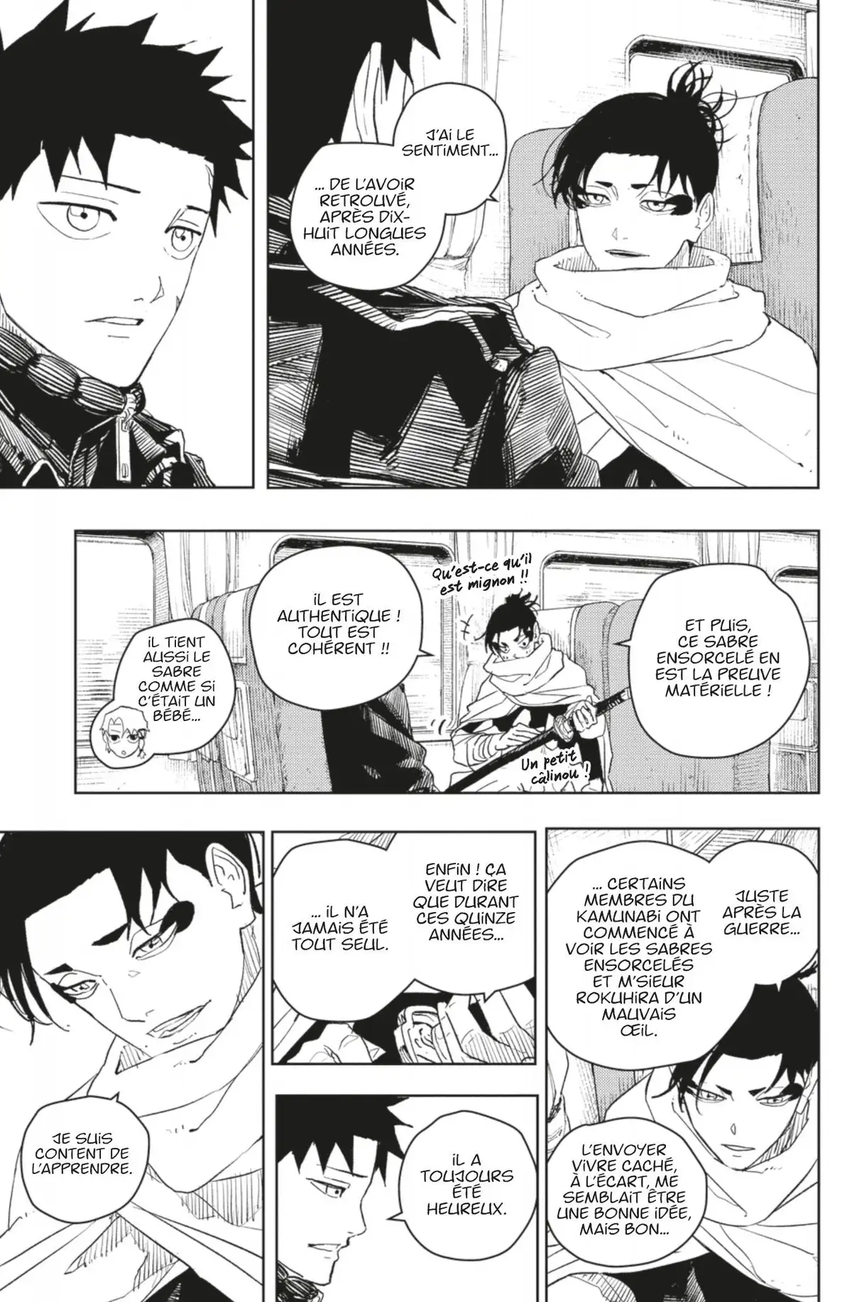 Kagura Bachi 48 page 3