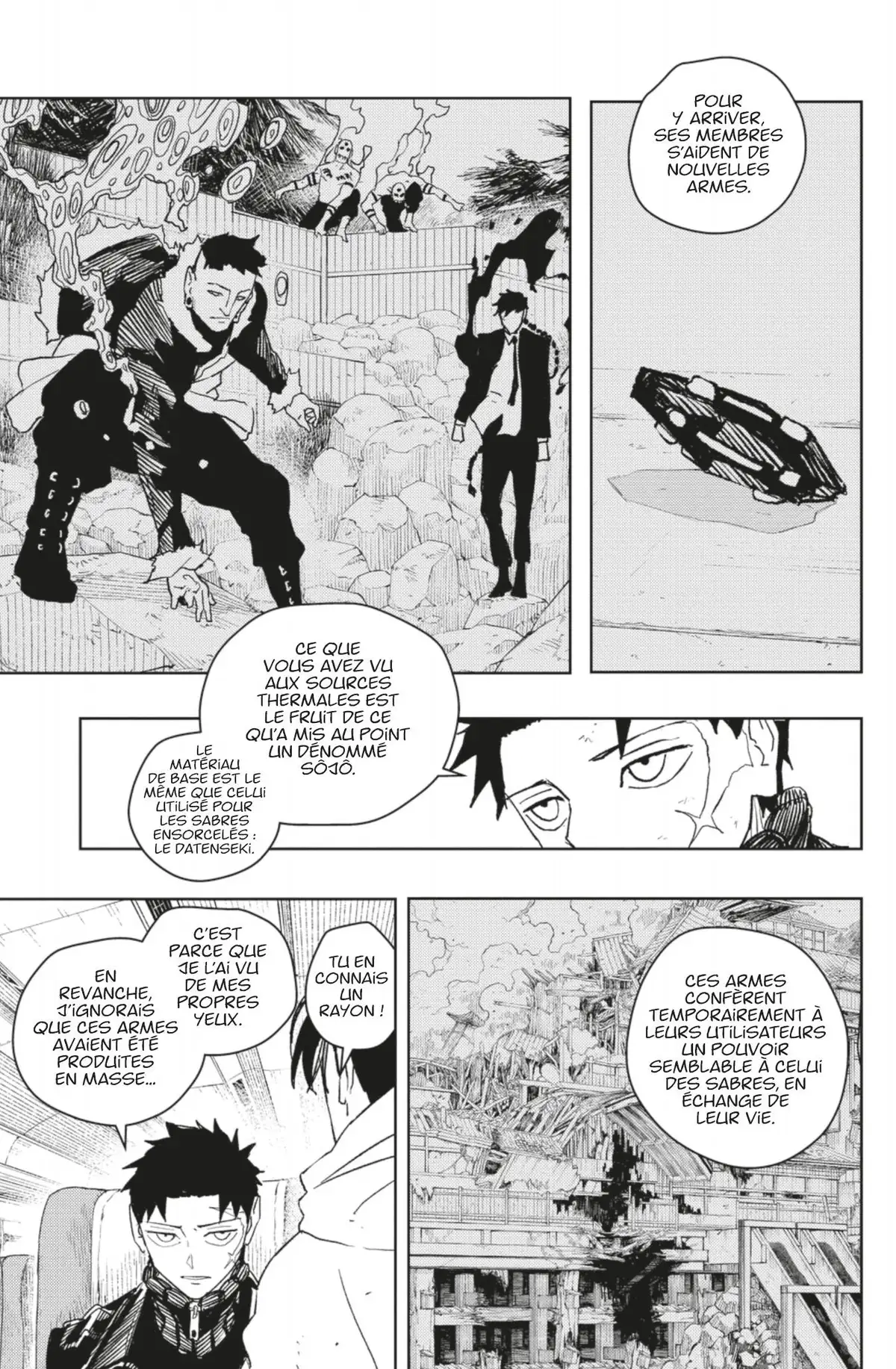 Kagura Bachi 48 page 5
