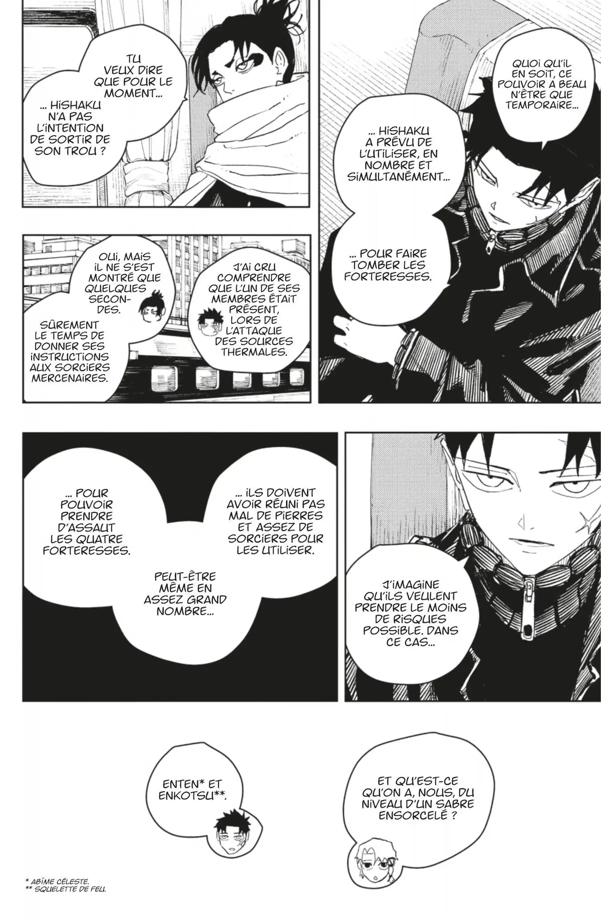 Kagura Bachi 48 page 6