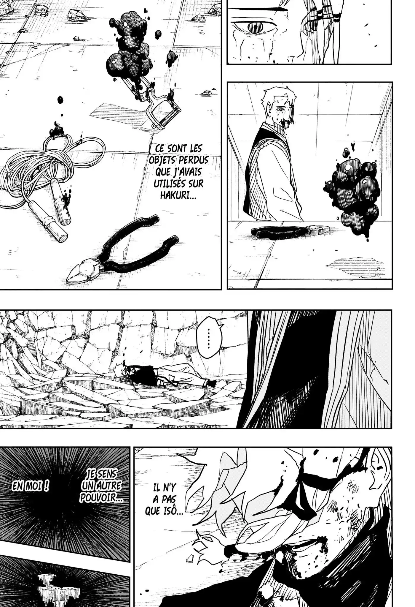 Kagura Bachi 36 page 5