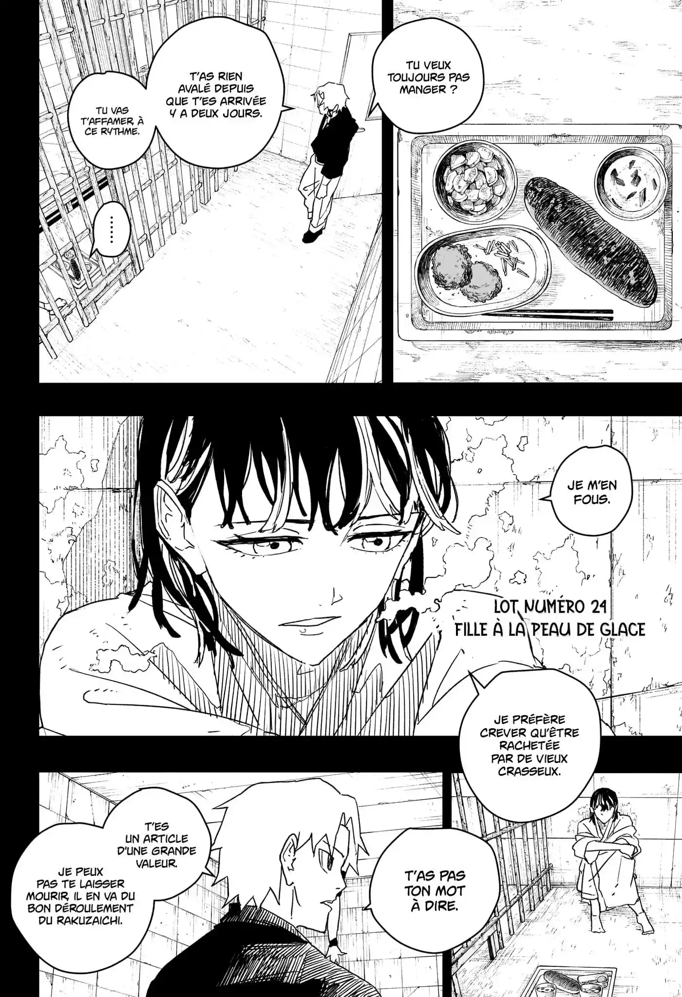 Kagura Bachi 35 page 4