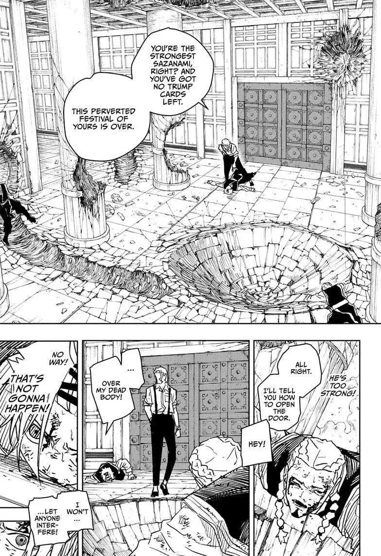 Kagura Bachi 33 page 11
