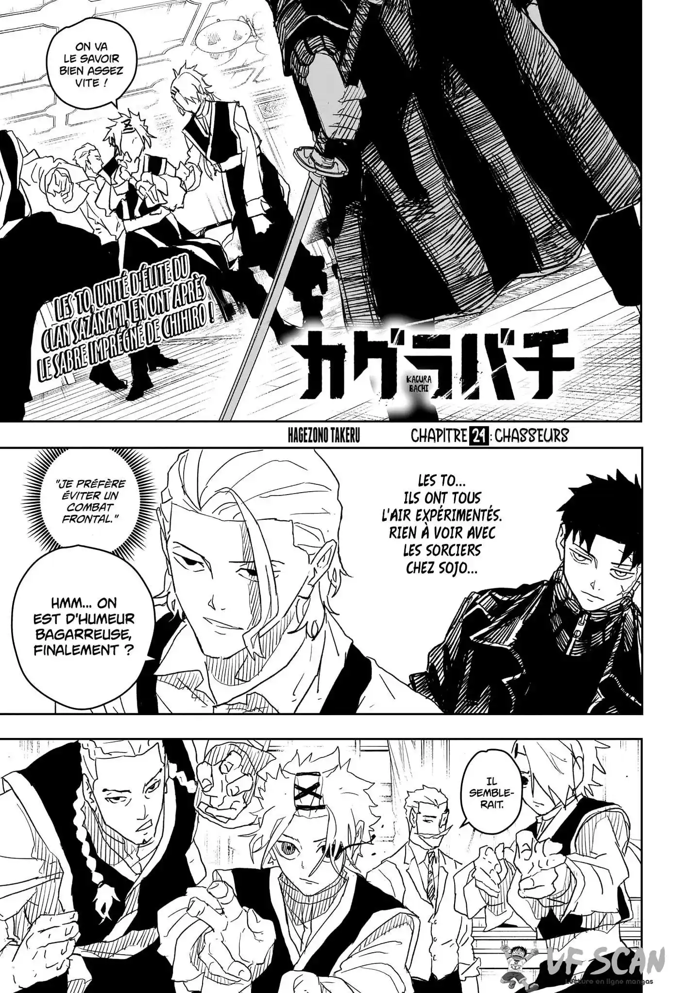 Kagura Bachi 24 page 1