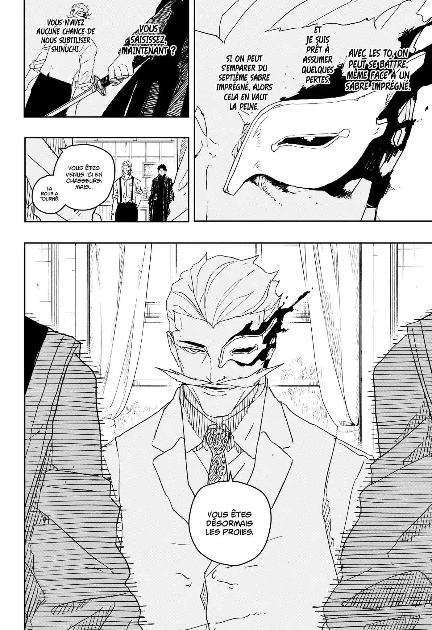 Kagura Bachi 24 page 4