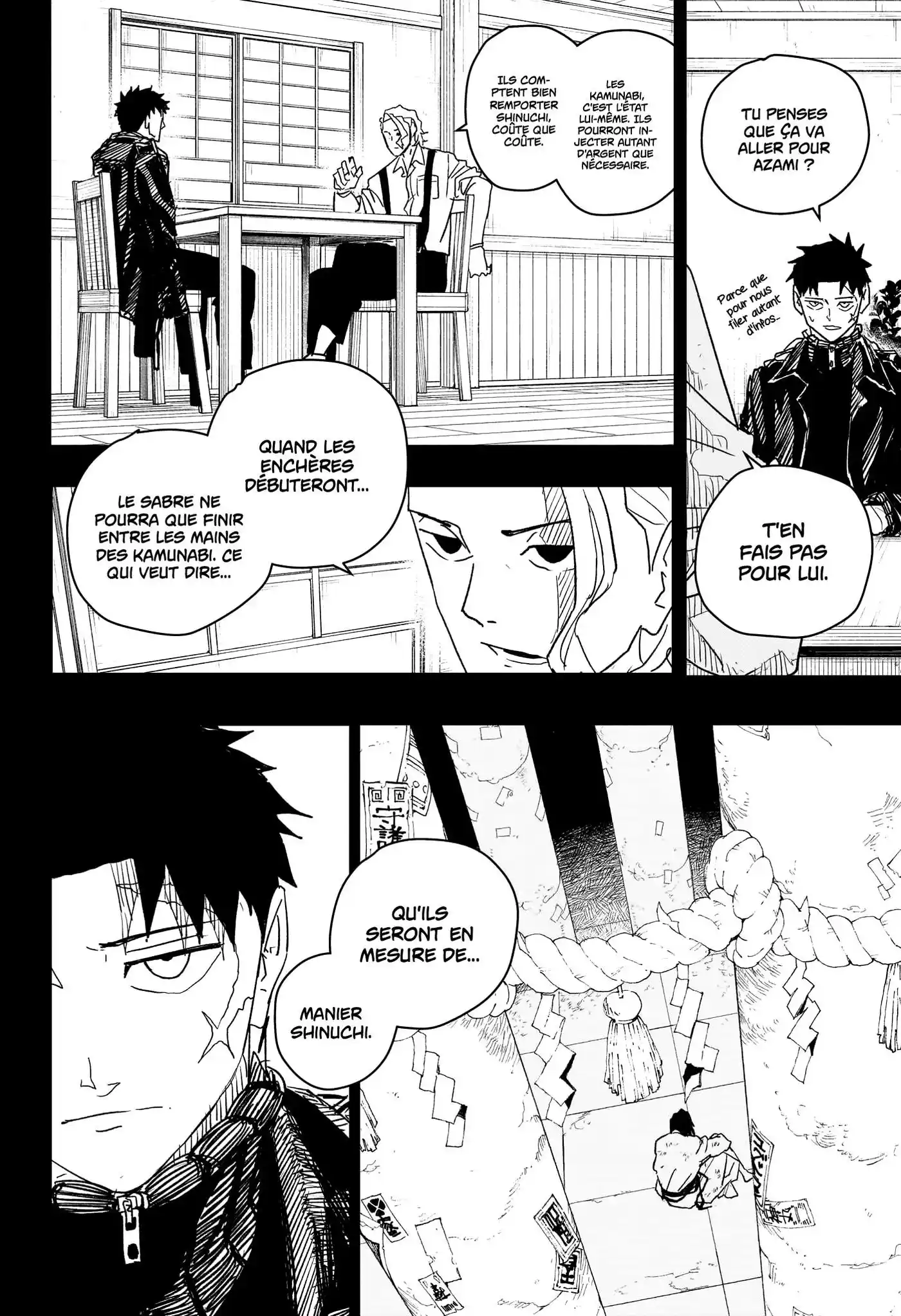 Kagura Bachi 24 page 6