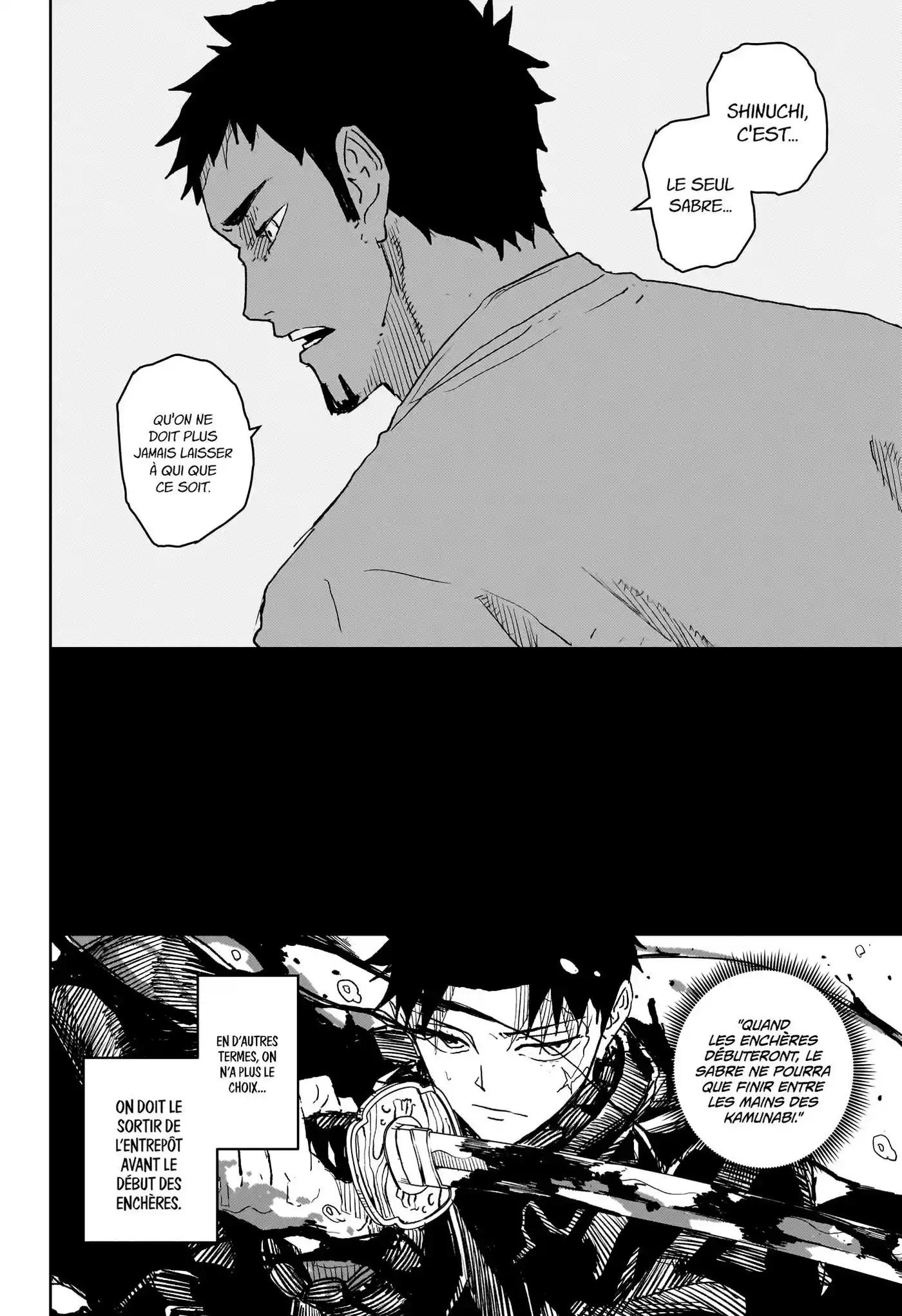 Kagura Bachi 24 page 8