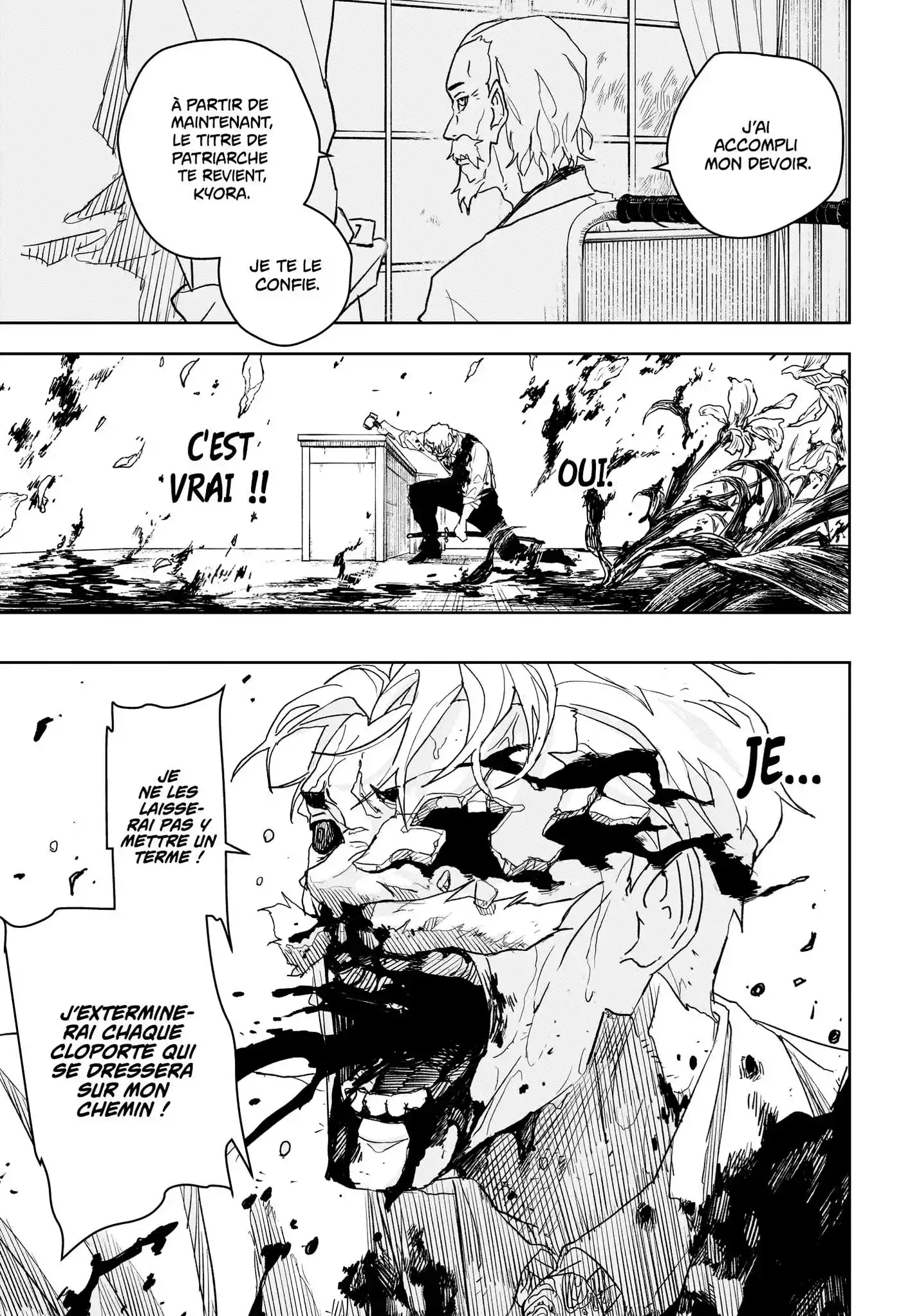 Kagura Bachi 43 page 10