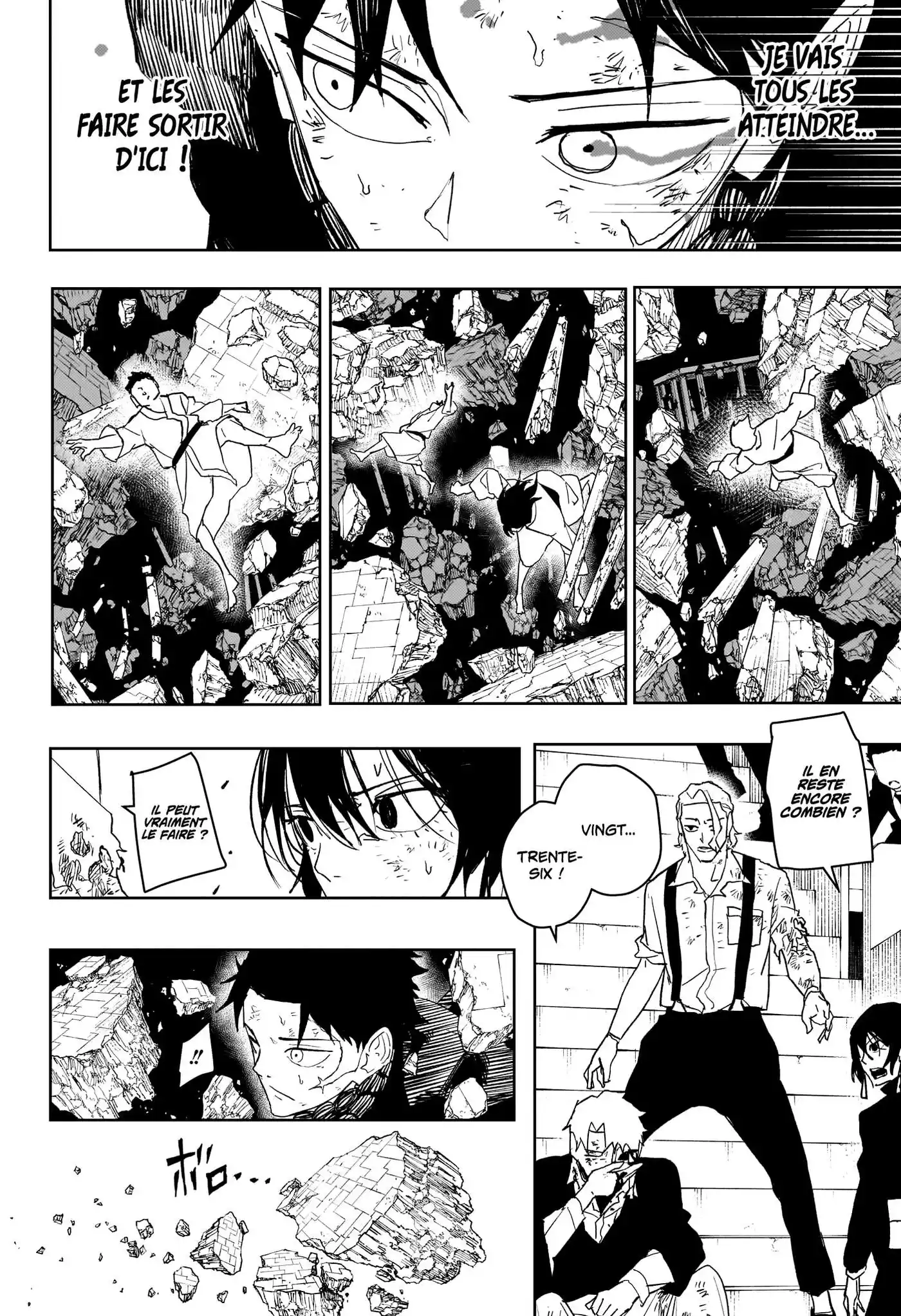 Kagura Bachi 43 page 4