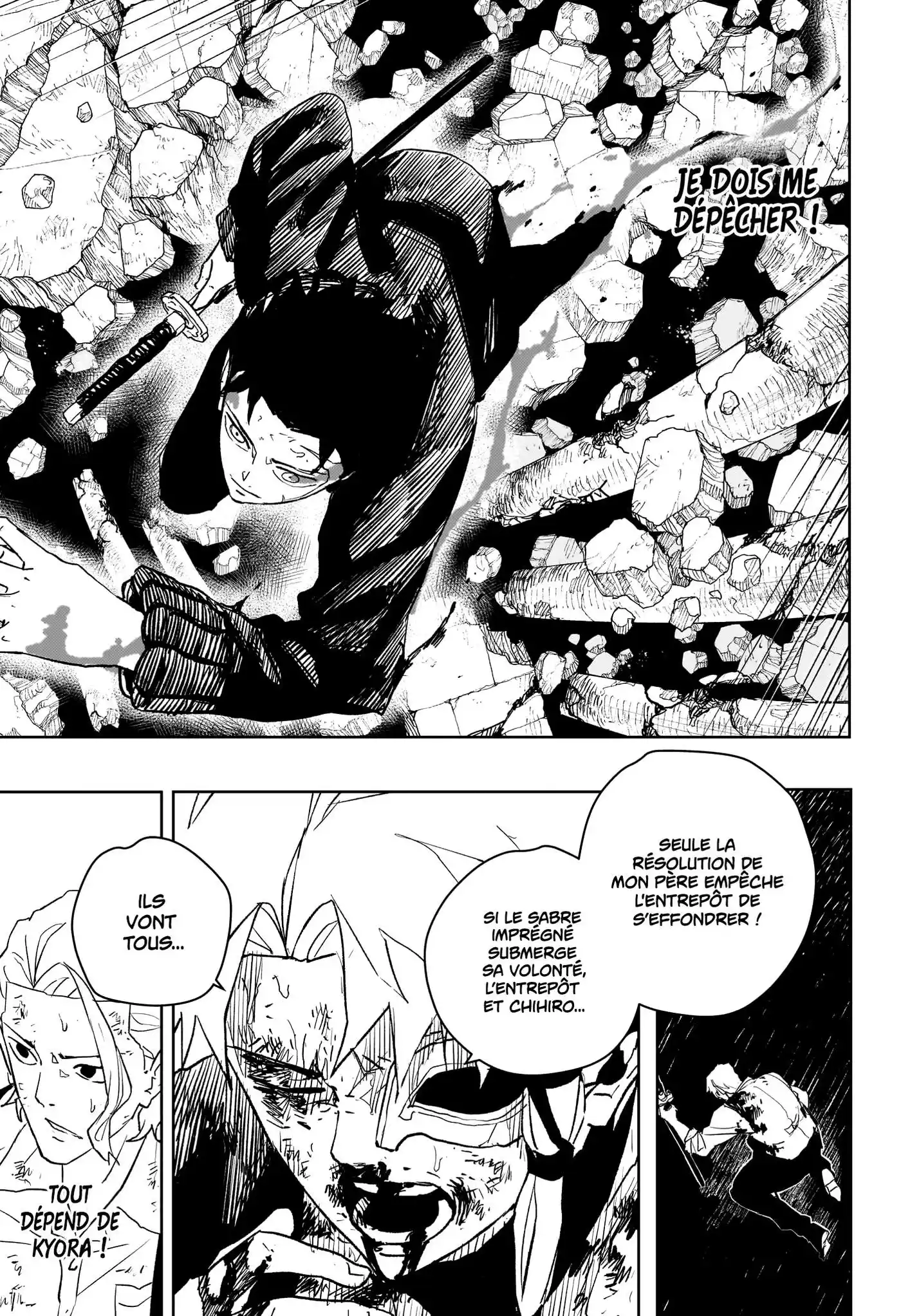 Kagura Bachi 43 page 5