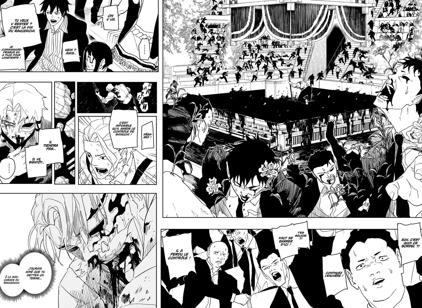 Kagura Bachi 43 page 6
