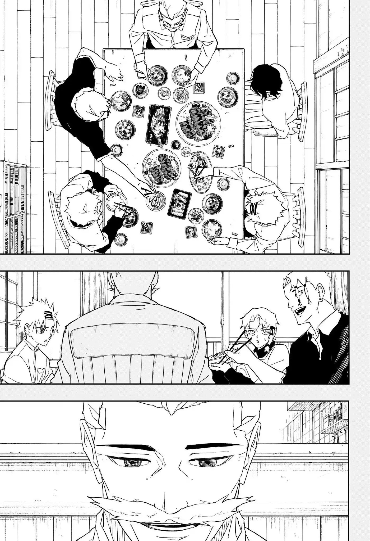 Kagura Bachi 43 page 8