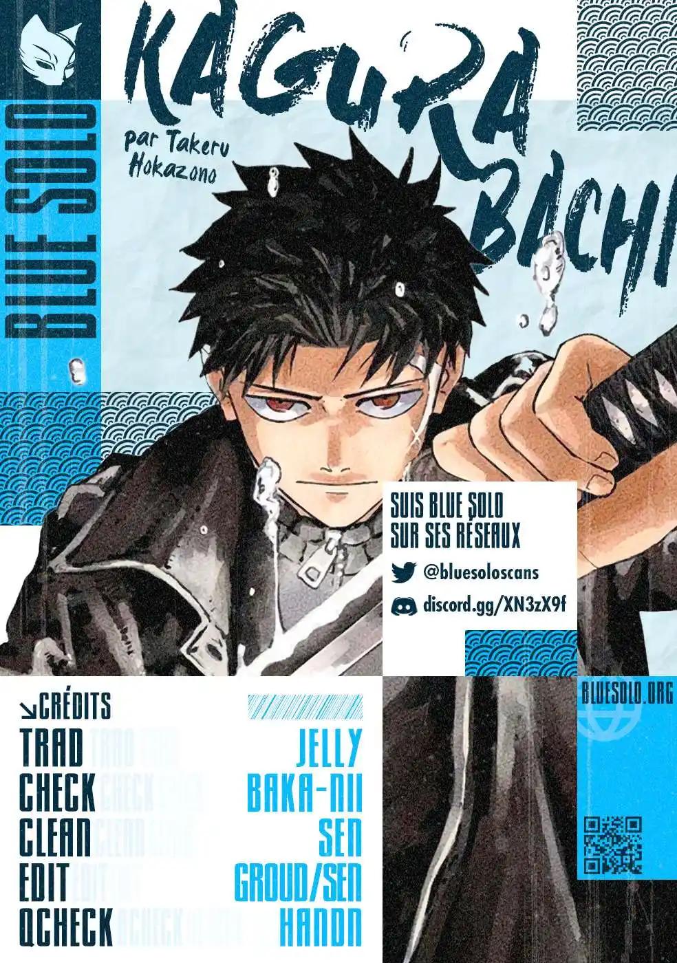 Kagura Bachi 31 page 2