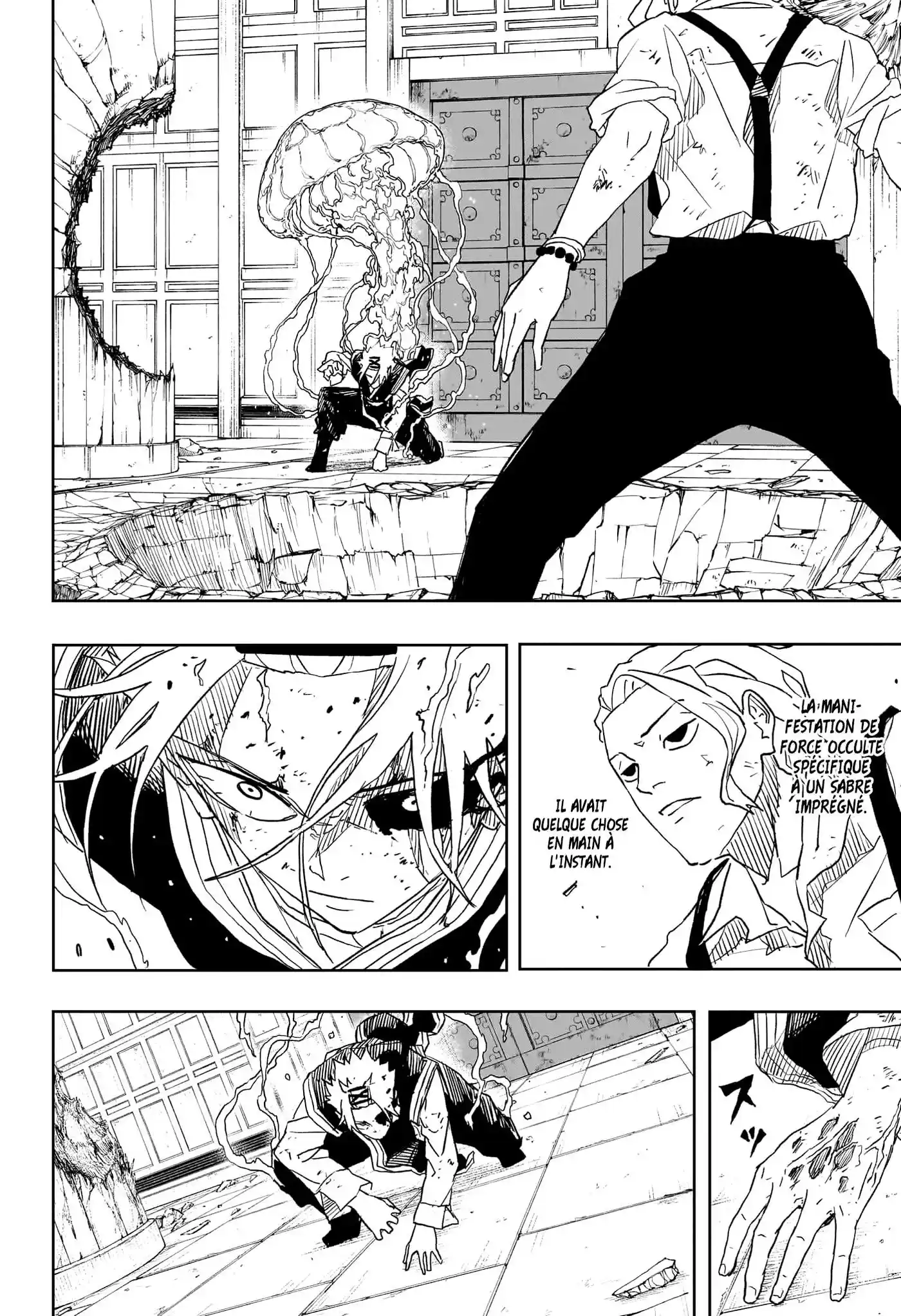 Kagura Bachi 34 page 10