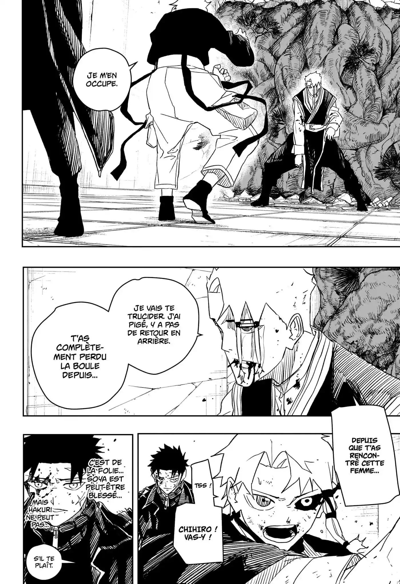 Kagura Bachi 34 page 8