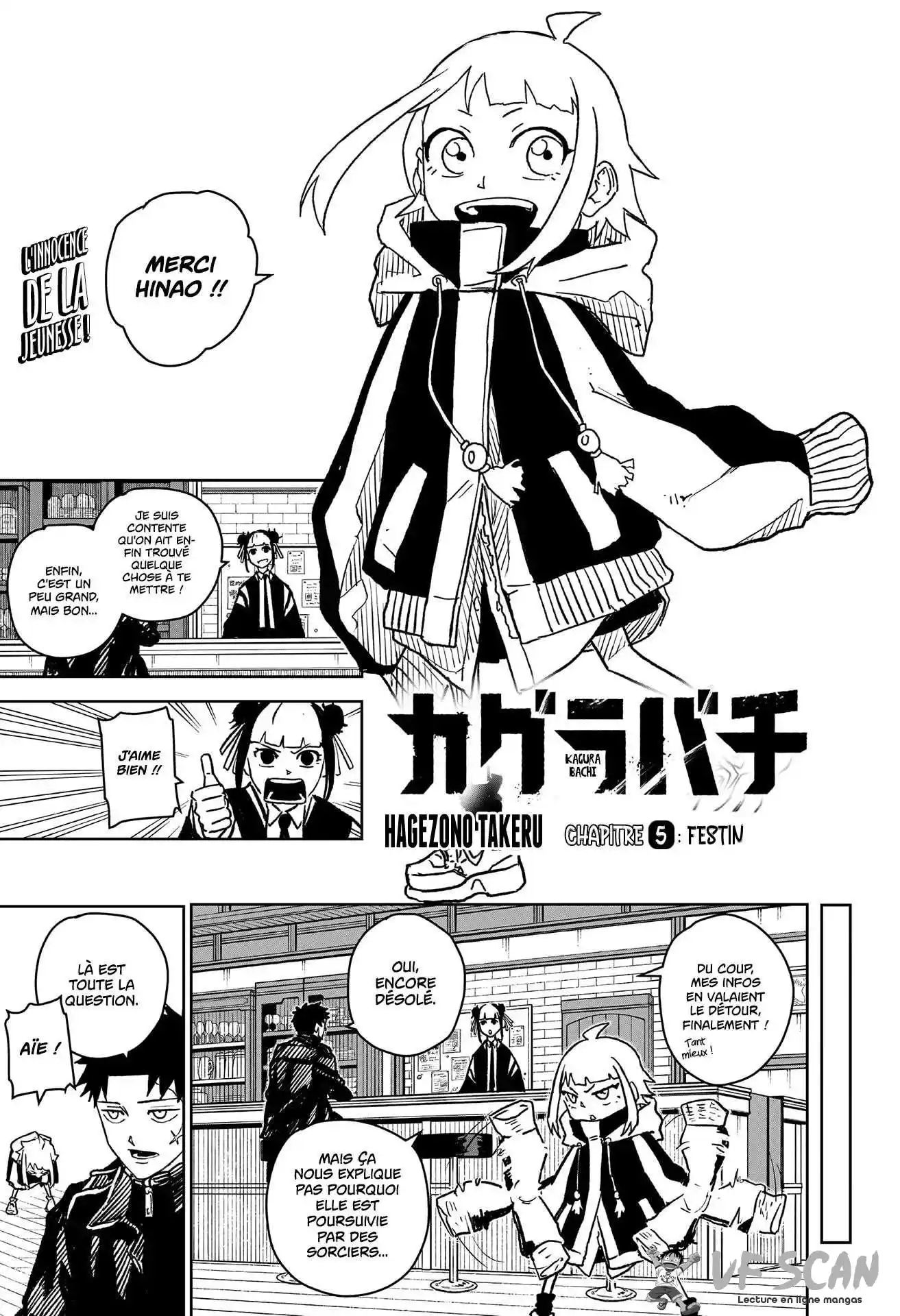 Kagura Bachi 5 page 1