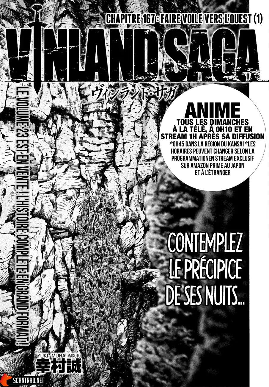 Vinland Saga 167 page 1