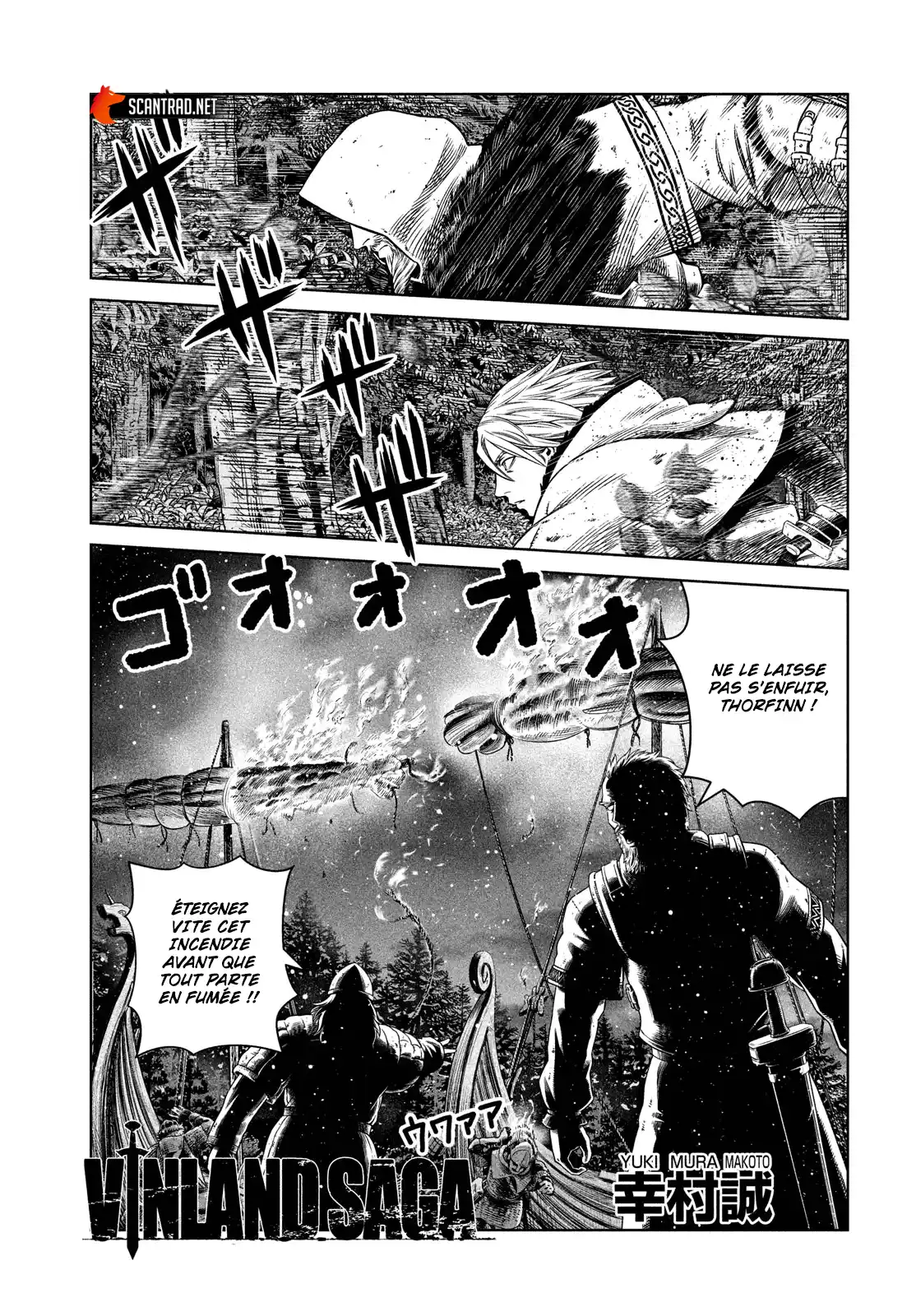 Vinland Saga 176.5 page 1