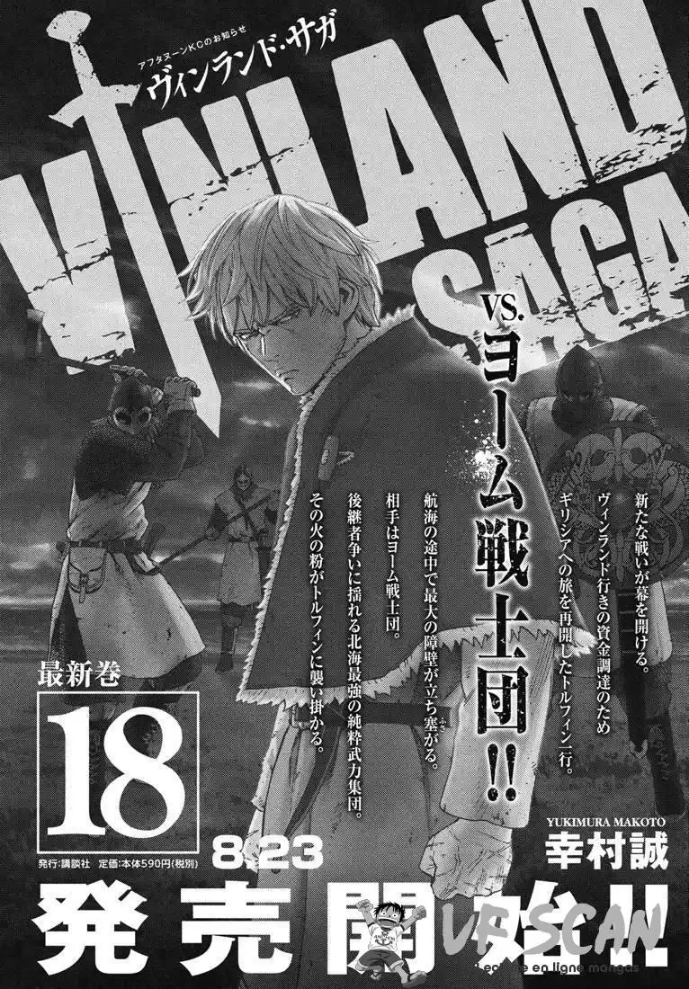 Vinland Saga 131 page 1