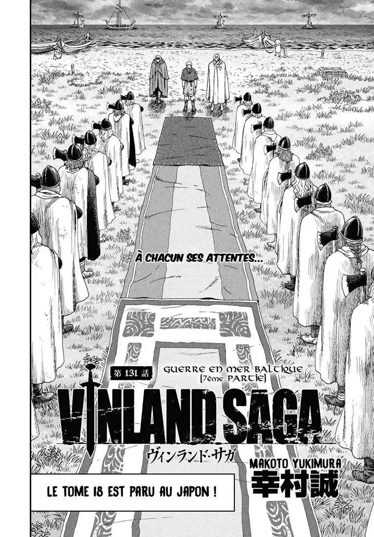 Vinland Saga 131 page 3